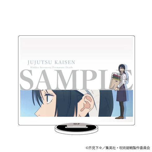『呪術廻戦 懐玉・玉折』アクリルスタンド42/天内理子(場面写イラスト)